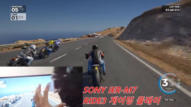 SONY IER-M7 모니터링 이어폰(RIDE3 레이싱바이크) смотреть онлайн