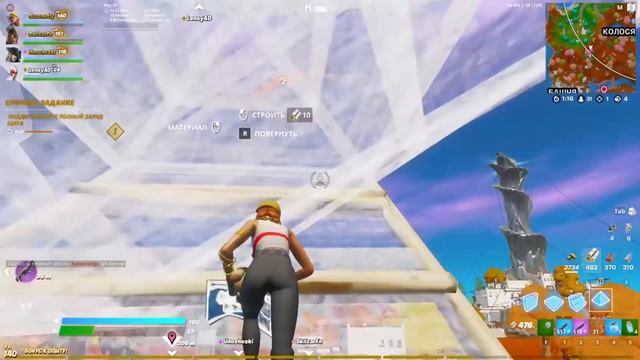 легендари сквауд в фортнайт смотреть онлайн