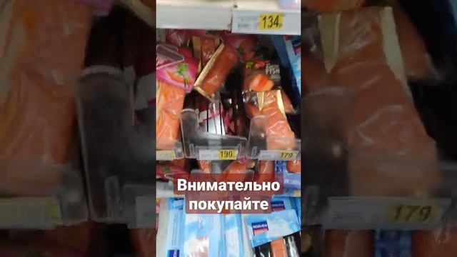 Как выбрать качественную рыбу в магазине смотреть онлайн