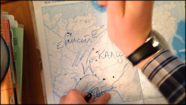 Делаем уроки! География. смотреть онлайн
