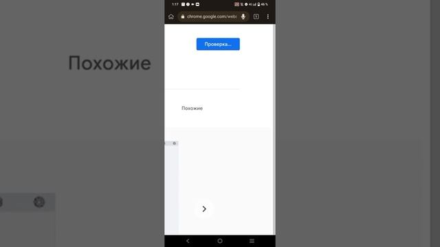 ?Как соединить волосы в 2022 году на телефоне??роблокс|roblox?lily_rblx? смотреть онлайн