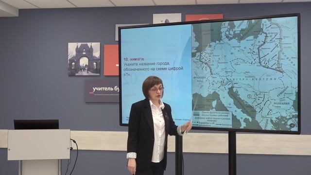 Телешкола, 11кл. История. «Работа с исторической картой на ЕГЭ, решение заданий 9-12». смотреть онлайн