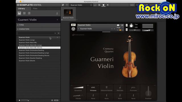 084:GUARNERI VIOLIN ☆Native Instruments KOMPLETE 全音源試聴！