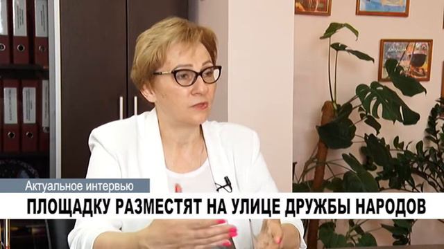 Актуальное интервью с начальником управления жилищно-коммунального хозяйства Ириной Кузнецовой смотреть онлайн