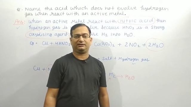 Why hydrogen gas is not evolved when nitric acid react with an active metal? | Class-10 | смотреть онлайн