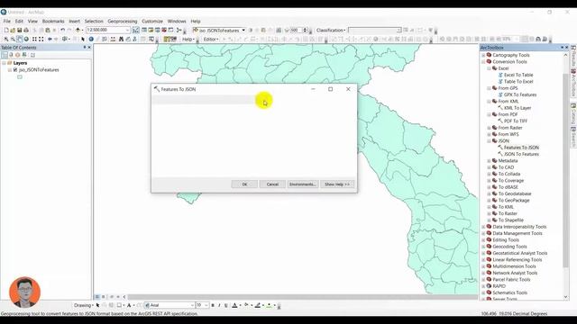 Convert file GeoJson to feature in ArcGIS смотреть онлайн