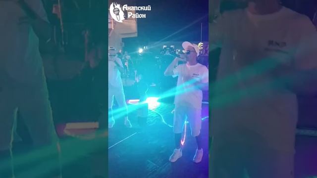 Анапский Район Live