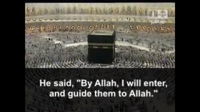 Beautiful Story of the Imam who went to make Da'wah (with English Subtitles) смотреть онлайн