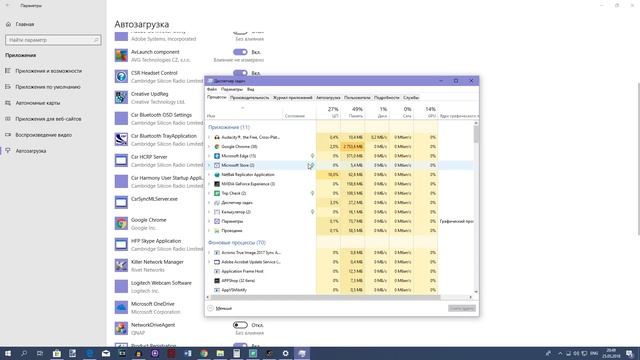 Что Нового в Обновлении Windows 10 Redstone 4 (ver 1803) Build 17134.48 смотреть онлайн