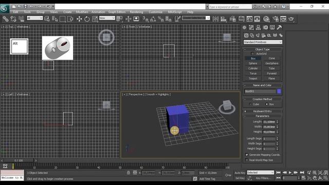 Как вращать плоскость, уменьшить увеличить, перемещать плоскость смотреть онлайн