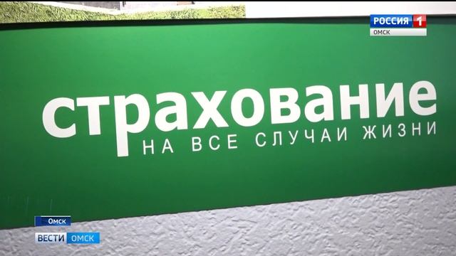 ОСАГО на мотоциклы