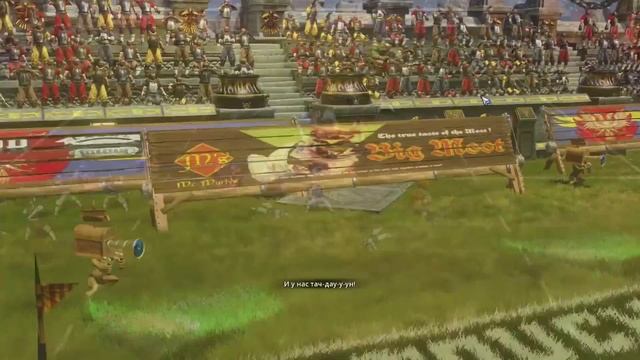 Прохождение Blood Bowl 2 - Матч 3 смотреть онлайн