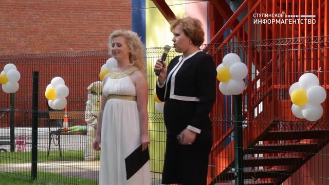 В городе Ступино состоялась церемония открытия нового здания Дома детского творчества смотреть онлайн