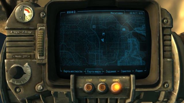 Секреты в FALLOUT 3 #1 (Снайперка сначала ) смотреть онлайн
