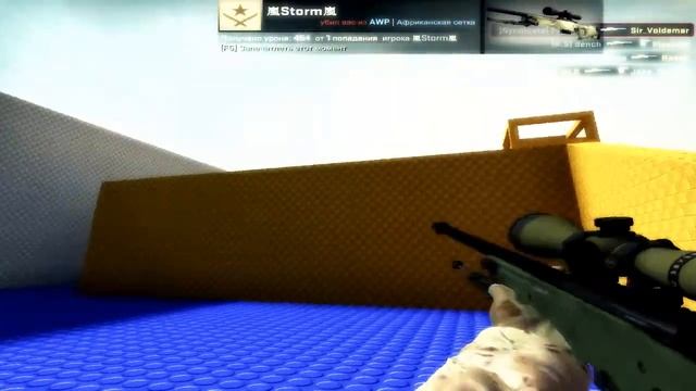 Pentium 4 (AWP) смотреть онлайн