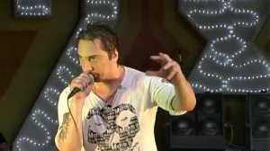 Король и шут - Фред