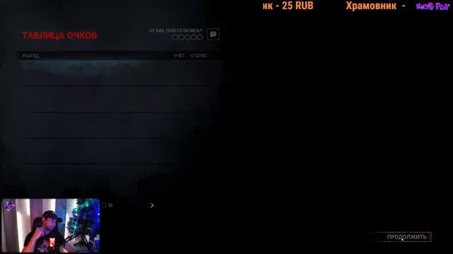 Dead by Daylight\ВРЕМЯ ВЫЖИВАТЬ// Стрим общение смотреть онлайн
