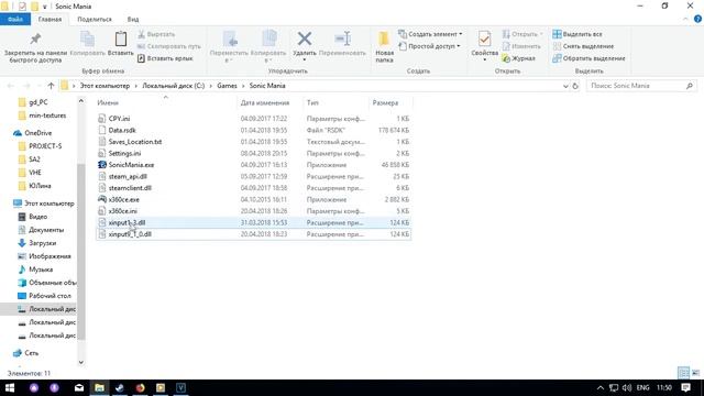 Sonic Mania - Как подключить геймпад смотреть онлайн