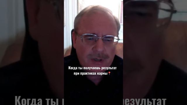 Получи подарок, урок о том, как привлекать деньги с помощью щедрости 🎁 https://bit.ly/3hAlsNn смотреть онлайн