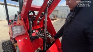 Большой обзор мини погрузчика Land Digger мини трактор Донспецбур Волгодонск