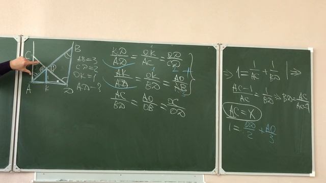 Геометрия Задача Бога Ра (задача про монаха) смотреть онлайн