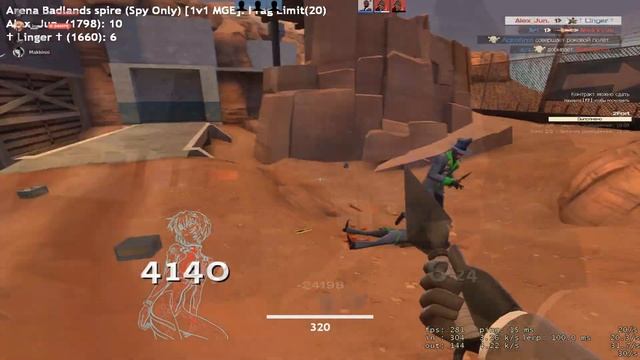 танец с бубном 2 (100 lerp) смотреть онлайн