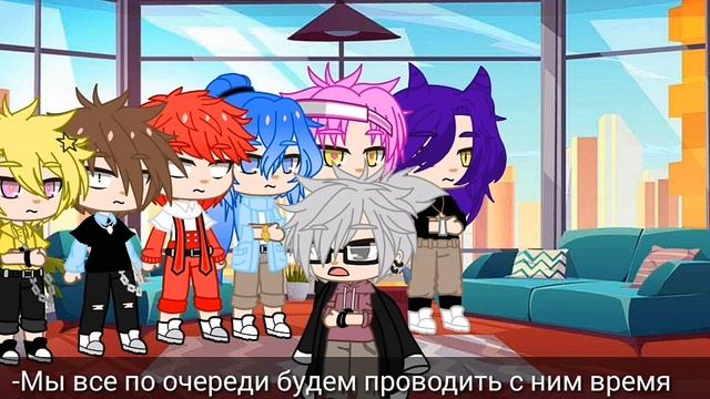 Жизнь за кадром 13 карт гарем Вару 1/?