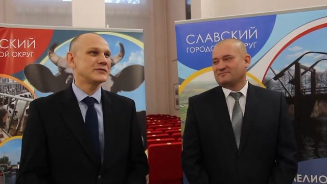 День работника сельского хозяйства смотреть онлайн