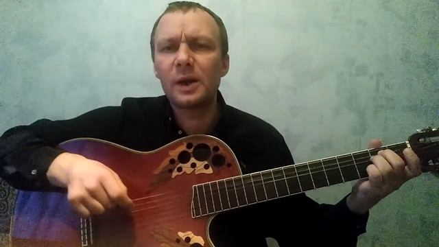 Лихорадка. Пикник. Кавер-версия С. Винокуров. смотреть онлайн