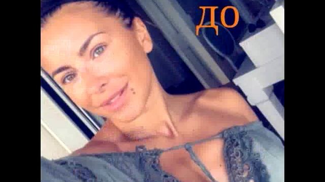 Звезды до макияжа и после смотреть онлайн