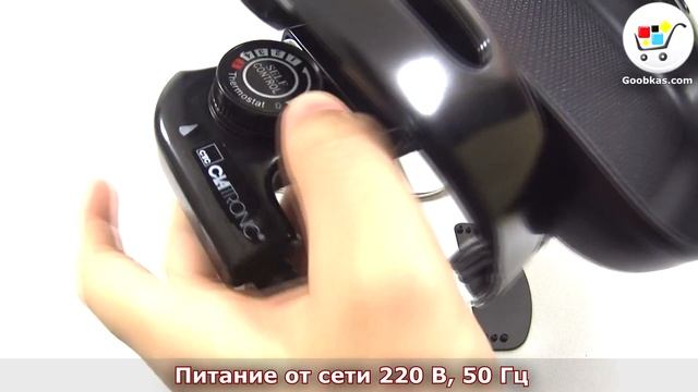 Электросковорода Clatronic PP 3410 Patelnia elektryczna Bratpfanne elektrische смотреть онлайн