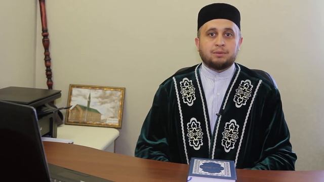Рустам хазрат Хайруллин. Можно ли давать ребенку одно из имен Аллаһа? смотреть онлайн