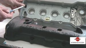 Клапанные крышки моторов Nissan