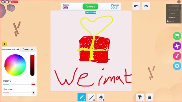 Рисуем вместе с Weimat Speed Draw в Roblox! смотреть онлайн