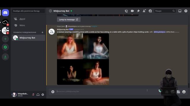Midjourney V5 проти V4. Ультрареалізм та нові функції смотреть онлайн