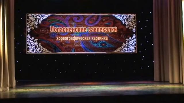 С Днем Рождения Татьяна смотреть онлайн