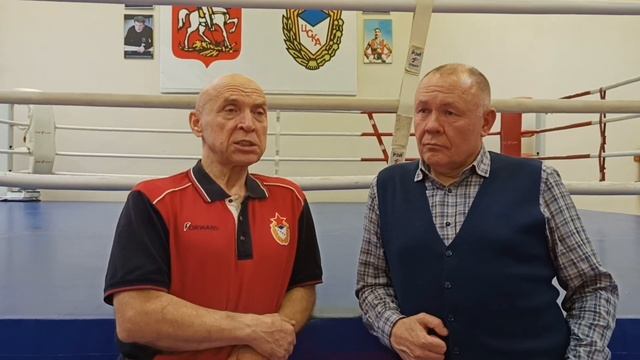 подарок тренеру смотреть онлайн