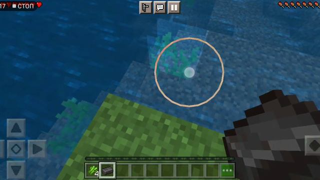 нам пришлось ехать в другое место от деревни номер 66 потому что на нас напали гриферы! смотреть онлайн