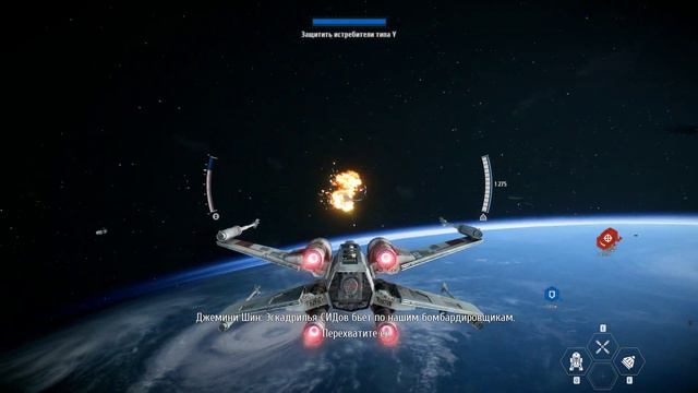 Победа в космосе Прохождение 6 Star Wars: Battlefront II смотреть онлайн