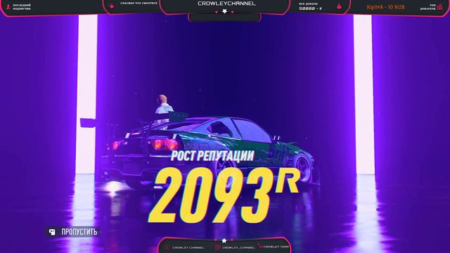 Need For Speed HEAT / NFS Heat худшая часть или долгожданный Underground 3? смотреть онлайн