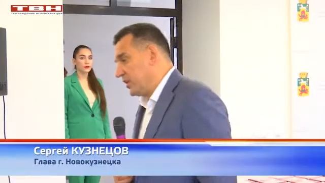 Прием Главы города ко Дню строителя смотреть онлайн