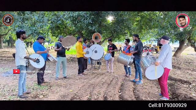 #Nagulammo//Sridhar Musical Band//Pegadapally//Jagtial District//Band Version// смотреть онлайн