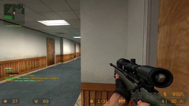 Css Красноярский паблик смотреть онлайн