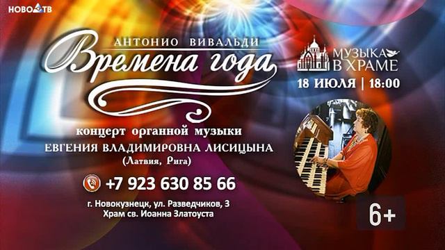 Реклама смотреть онлайн