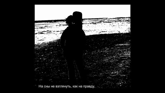 "BAD DREAM" "ПЛОХОЙ СОН" SIBERIAN BLUES - MARIA MARACHOWSKA electric guitar & vocals 2014 смотреть онлайн