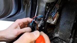 Как отключить сигнализацию или метку