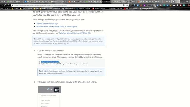 add git ssh key смотреть онлайн
