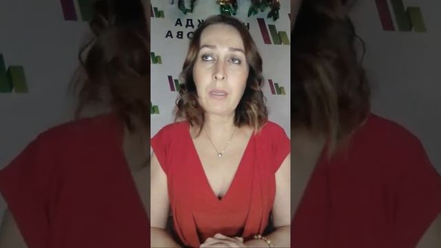 Как Правильно Поставить Цель на 2020г И Достичь Ее? смотреть онлайн
