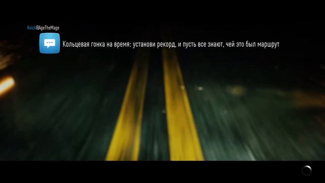 Need for Speed™ -Gameplay (PS4) (RUS) смотреть онлайн