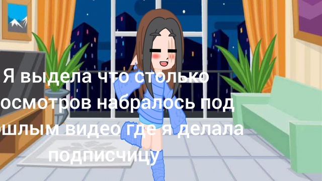 всё что хотите смотреть онлайн